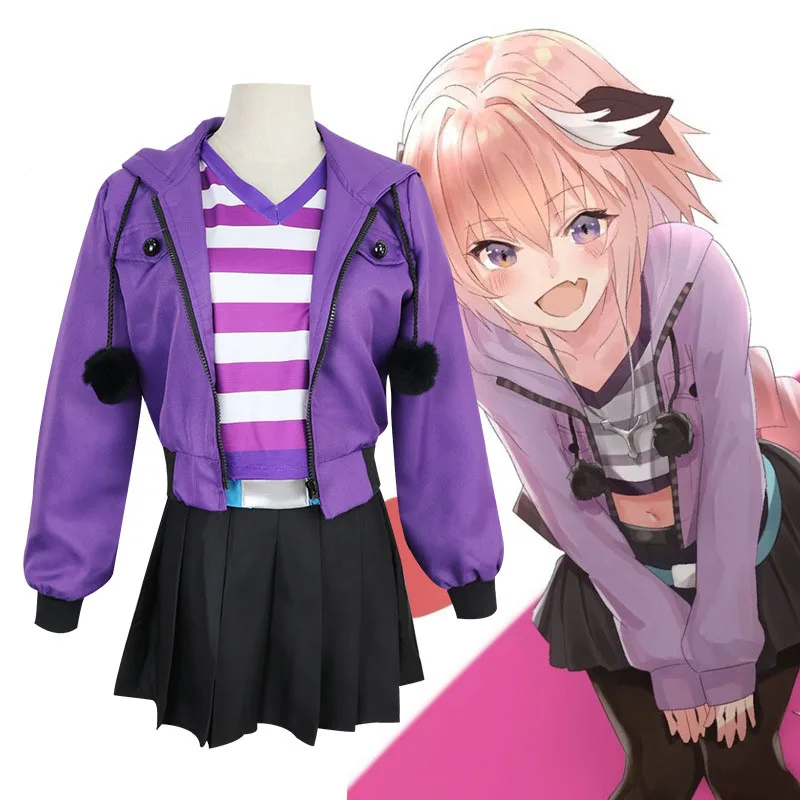 Аниме Косплей Fate Apocrypha Astolfo костюмы розовый парик женская фиолетовая куртка юбка