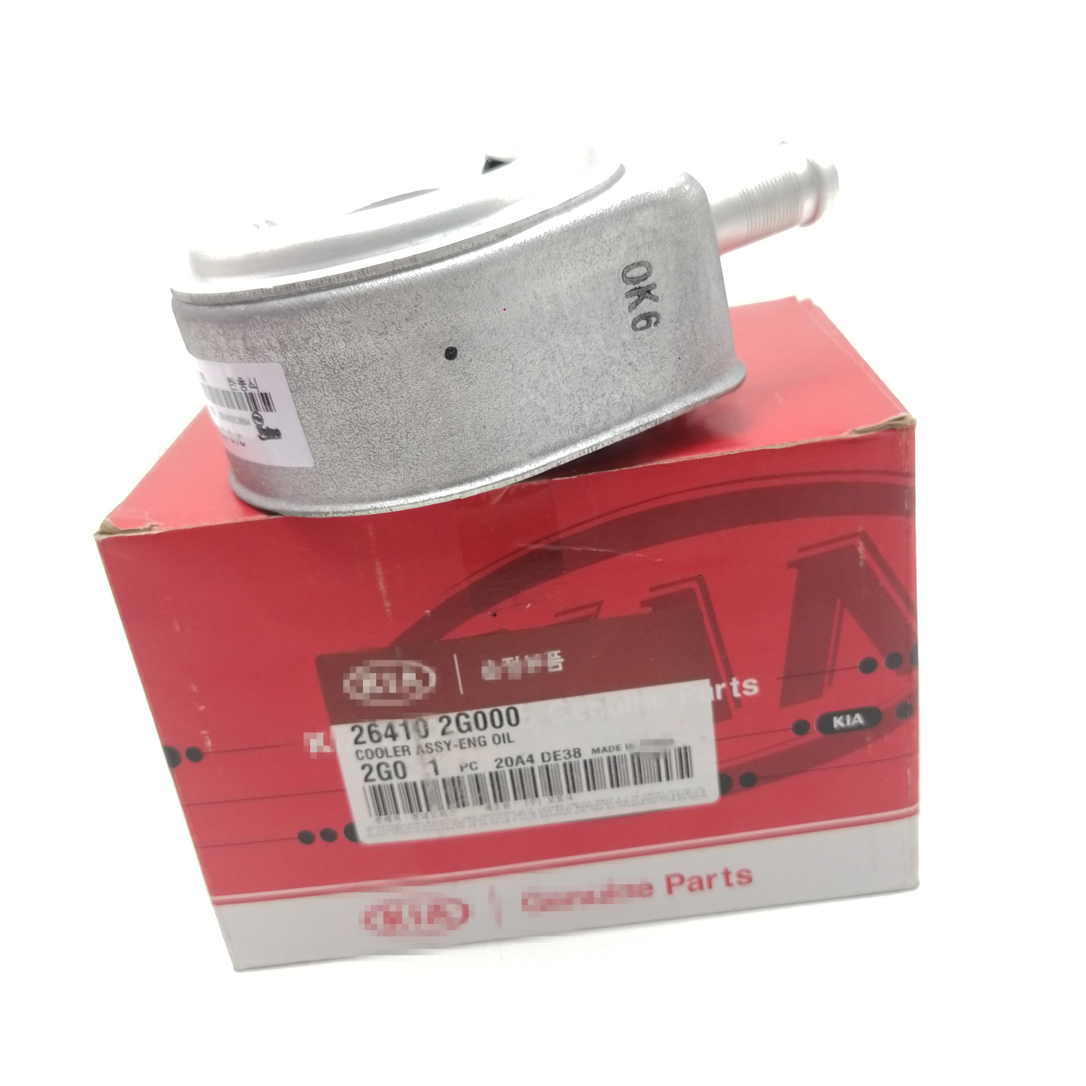 Масляный радиатор двигателя для hyundai Kia 2.0L 2.4L 2008-2017 26410-2G000 264102G000 |