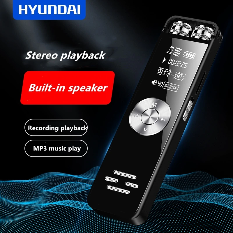 Hyundai E780 мини двойной микрофон цифровой речевой самописец 100 часов MP3 плеер