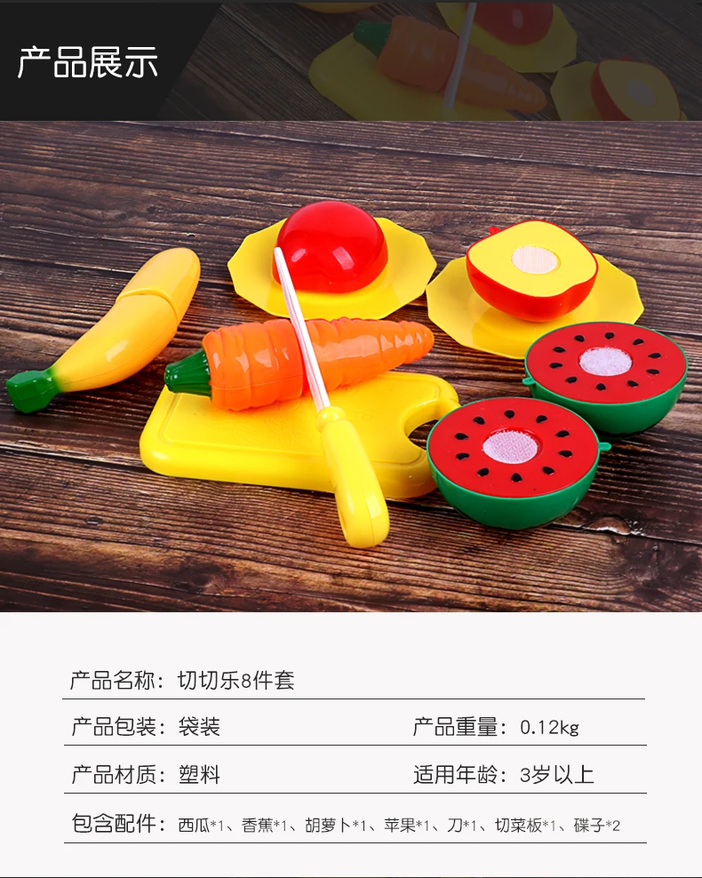 Обучающая игрушка для девочек и мальчиков 1, 2, 3, 6 лет, деревянные игрушки для рыбалки, для детей раннего возраста