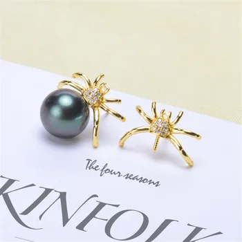 

DIY Pearl Stud Earrings Holder S925 Sterling Silver Earrings Settings Women DIY Earrings Jewelry Findings