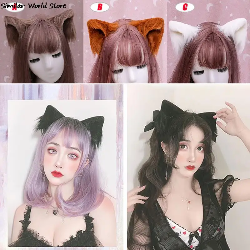 Hair Accessories 27 Colors Beautiful Masquerade Halloween Cat Ears Cosplay Bow Tie Bell Headwear