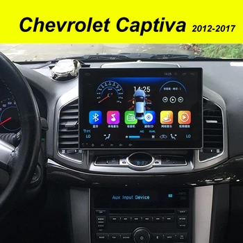 

64GB Android 10.0 2Din Car Multimedia Player GPS For Chevrolet Captiva 2012-2017 GU Autoradio Navigation Stereo Head Unit Radio