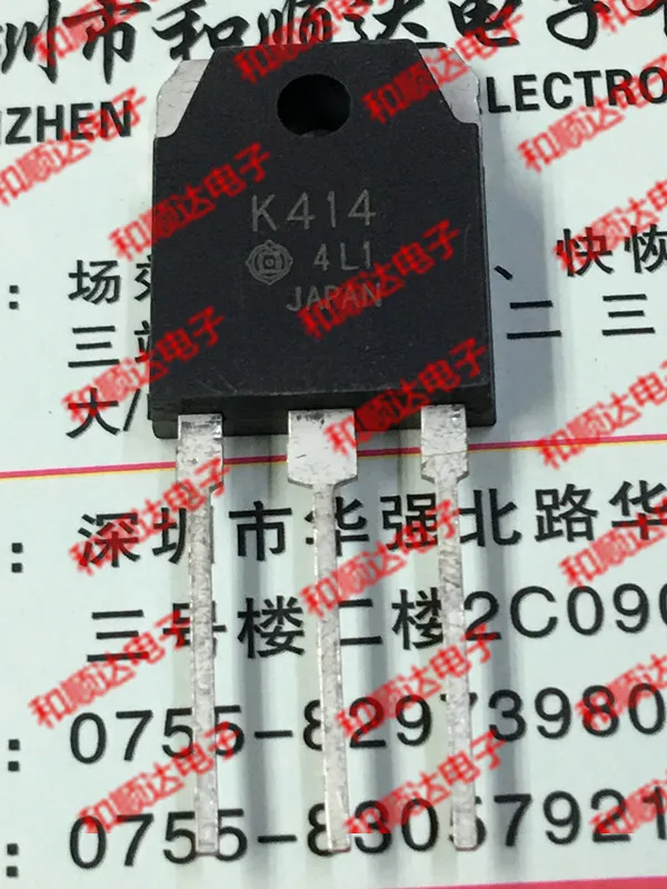 Original New 2pcs / 2SK414 K414 TO-3P 160V 8A TO3P