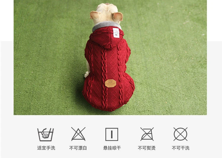Small and Medium Dog Wool Clothes Autumn and Winter Plush Thickening Puppy Hooded Jacket Teddy Law Fighting Dog Clothes