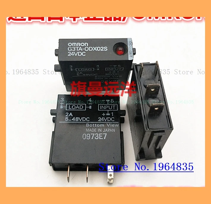 SR3B-02 основание 15A 10A 300V