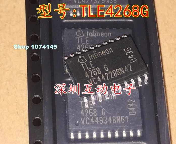 TLE4268 TLE4268G