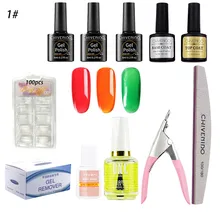 Полигель для ногтей набор доспехов удаление Пакет Ложные кусачки для ногтей желе клей для нейл-арта инструменты# Zer