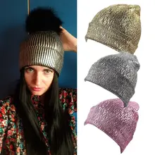 Модная бронзовая меховая шапка с помпонами зимняя женская вязаная шапка из шерсти шляпа шапочка шапка женский головной убор из плотной ткани Прямая поставка