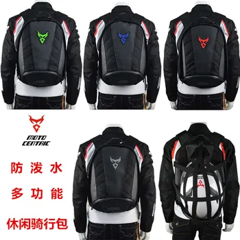 

Standard Edition Motorcycle Tail Bag Backpack Waterproof Helmet Storage Bag Motorcycle Bag Leisure Travel bag