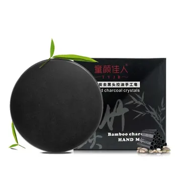 

40ml Handmade Soap Blackhead Remover Acne Treatment Skin Whitening Soap Face Wash Hair Care Bath Skin Care Makeup Tool