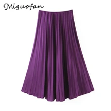 Miguofan, Женская плиссированная юбка макси с высокой талией, а-силуэт, весна, женские длинные юбки, элегантные офисные женские юбки, уличная одежда