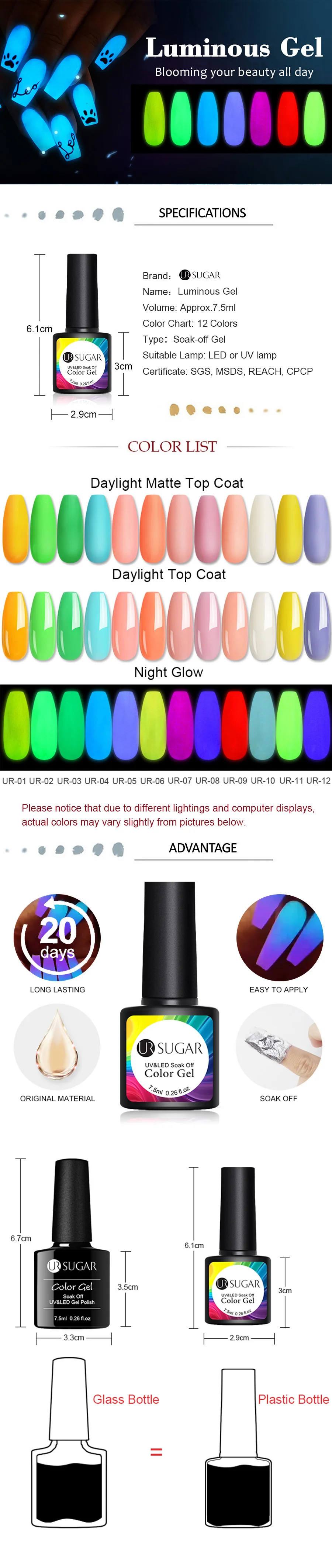 Luminous Neon Gel Nail Polish Fluorescent Colorful Gel Glow In The Dark UV Gel