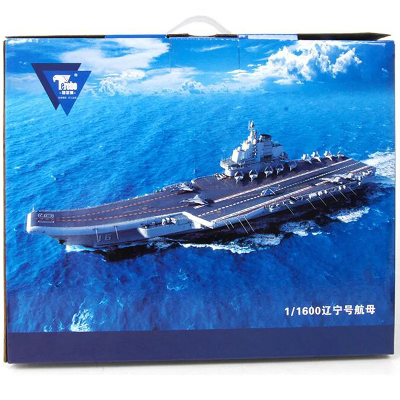 1/1600 авианосец корабль военно-морского флота Ляонин линкор военный корабль модель игрушка модель сплав Металл литье под давлением модель для коллекционных игрушек подарок