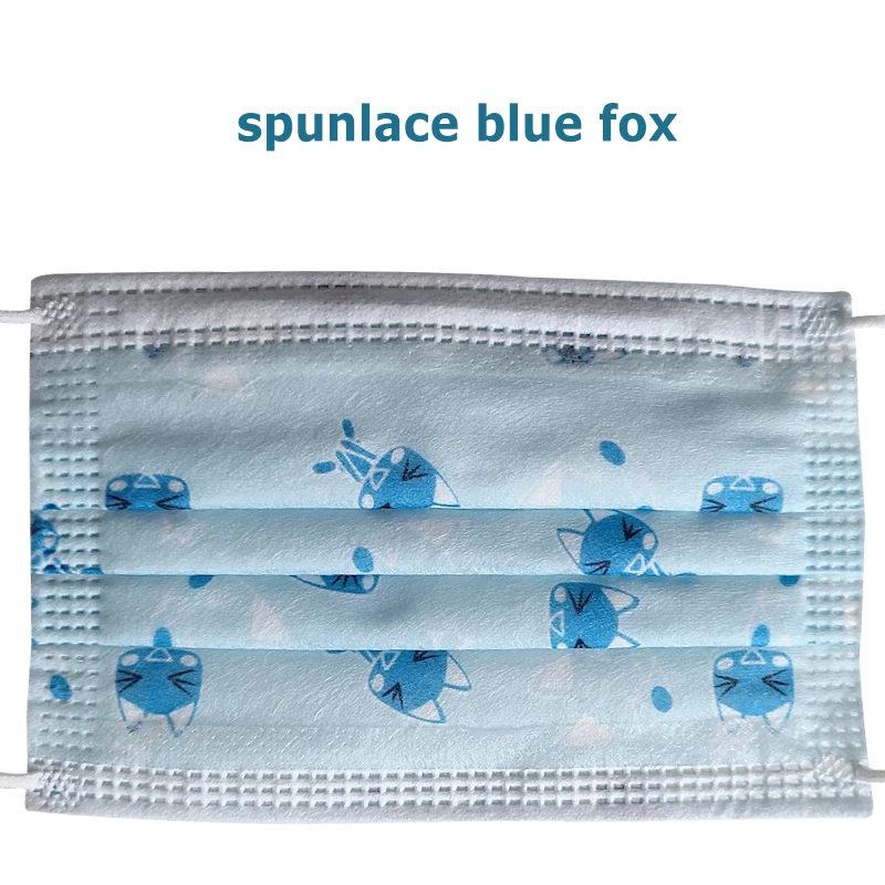 T14水刺布蓝色狐狸