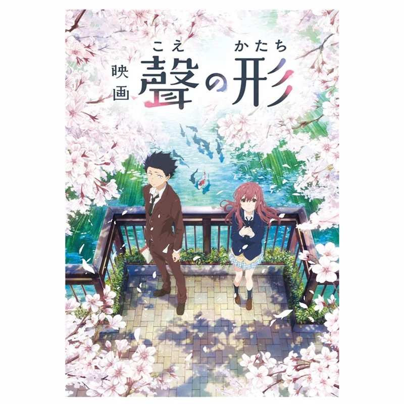 Милый аниме koe no Kata тихий голос Shoya Shoko Nishimiya yuзуu настенный свиток роспись постер
