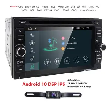 

2G RAM Android 10 Auto Radio Ouad Core 6.2 Inch 2 DIN Universal Car DVD player GPS Stereo Audio Head unit Support DAB DVR Camera