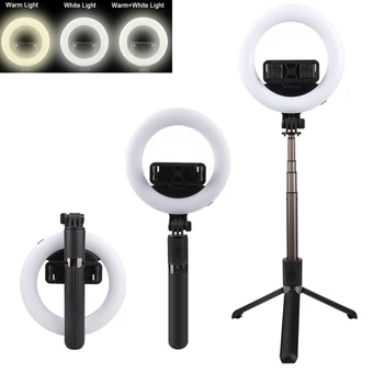 

Portable Bluetooth Wireless Selfie Stick Ring Fill Lamp Collapsible Tripod for iPhone Xiaomi Cell Phone Makeup Video Live Studio