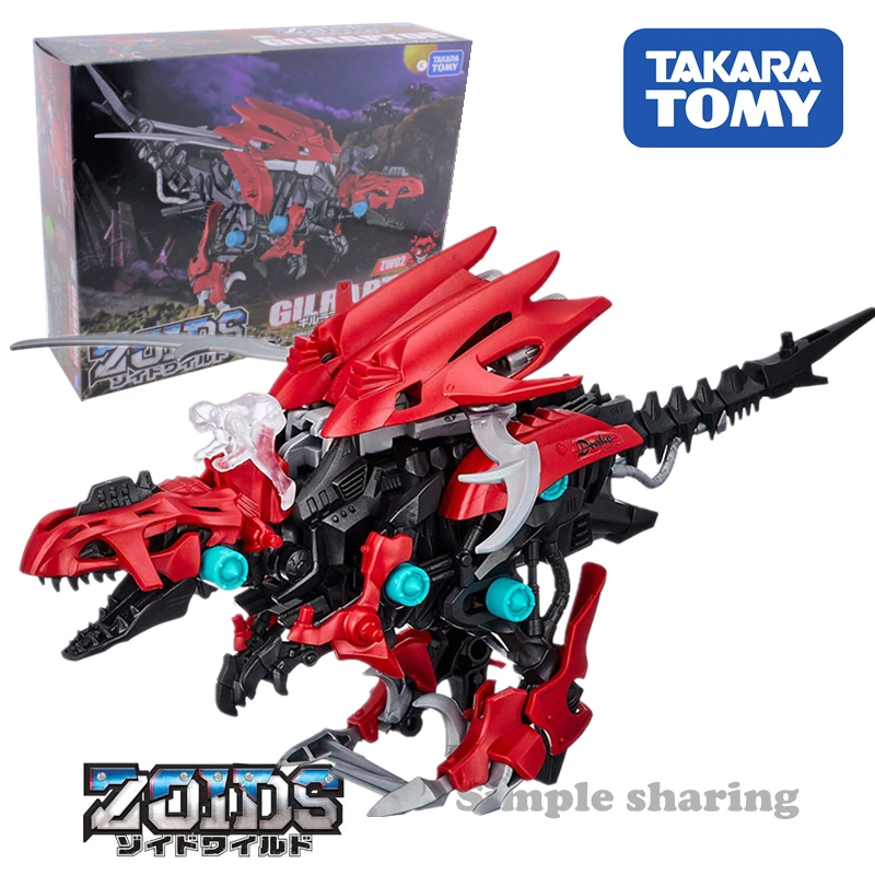 tomy zoids model kits
