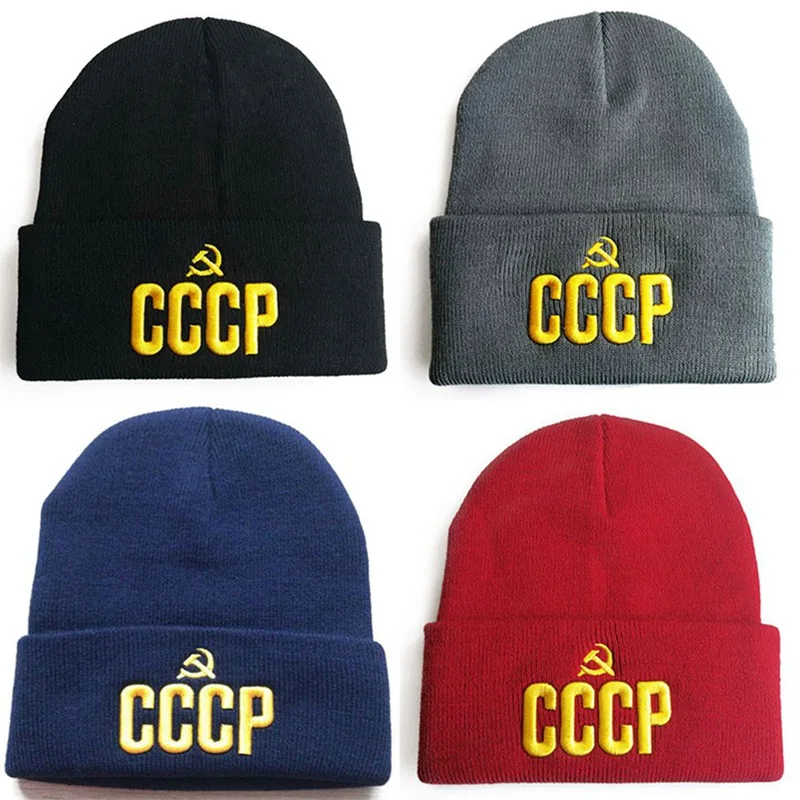 3D CCCP вязаная шапочка с вышивкой, гибкая хлопковая Повседневная шапка s, женские модные шапочки, мужские зимние теплые шапки