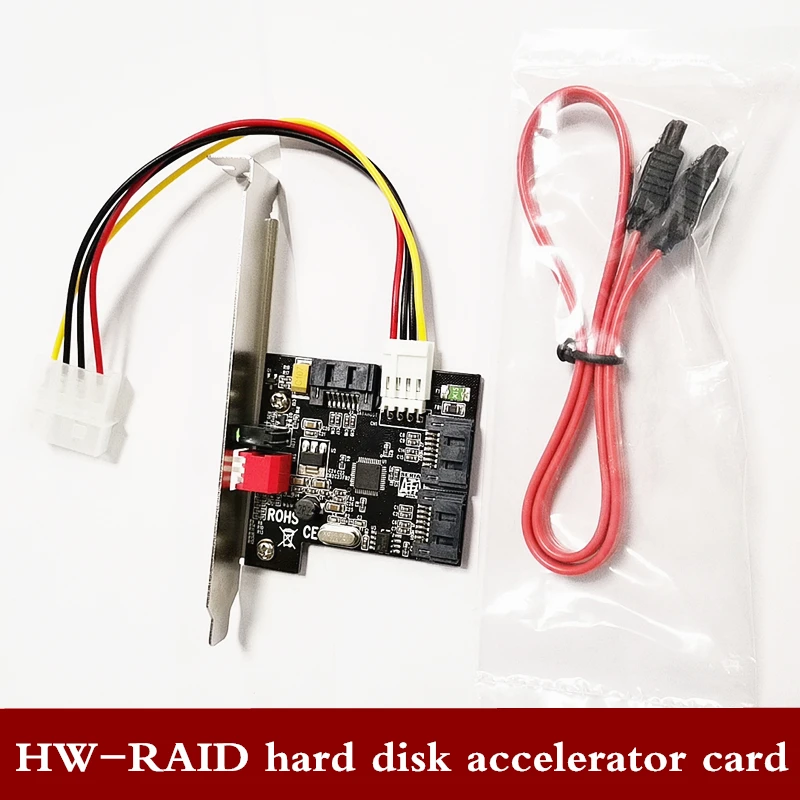 HW RAID карта ускорителя жесткого диска RAID0/1 металлического массива не требуется