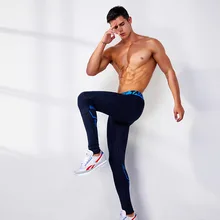 Мужские лосины для бега, бега, тренажерного зала, фитнеса, йоги, обтягивающие спортивные брюки, мужские быстросохнущие эластичные спортивные штаны