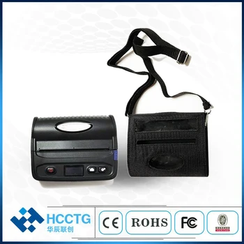 

China Manufacturer 4inch Thermal Bluetooth Bar Code Handheld Printer For PDA HCC-L51