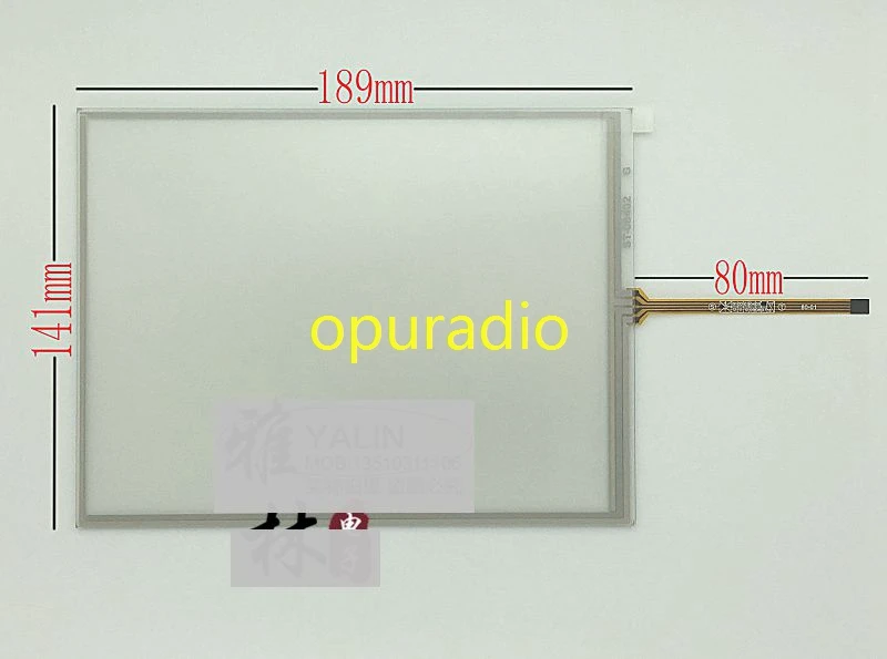 Brand new 8.4 inch touch screen For B084SN01 V.0 G084SN03 V0 V.1 G084SN02 LQ084V1DG21 LQ084V1DG42 Touch screen