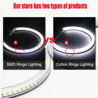 Car Lights