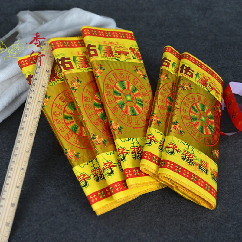 30Pcs Ancestor Money Gold Joss Paper Pray Peace Feng Shui Chinese Hell Bank to Burn Ghost