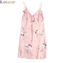 KANCOOLD Женская Сексуальная атласная Соблазнительная модная кружевная Лоскутная одежда для сна на бретельках ночные рубашки с длинным рукавом Домашняя одежда облегающий комплект