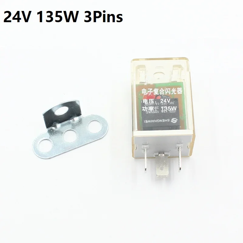 

2x Car Bike Motorcycle 3-pin Electronic 12V 135W Flasher Relay Fix for Turn Signal Hyper Flashing Blinker LED Light