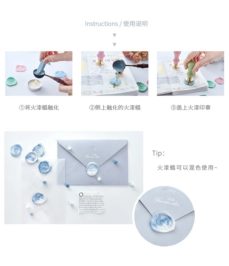 Retro European best wishes Fire Paint Seal Wax Seal Stamp Head Wooden Handle Set For Wedding Invitation Signature Kids Toy (3)