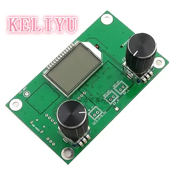 

2PCS FM FM stereo digital radio circuit board module