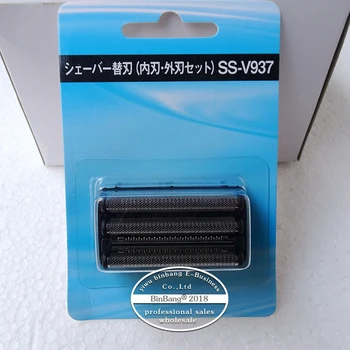 

Razor net outer edge inner edge head SS-V937 IZF-V937 IZF--V977-S IZF--V967