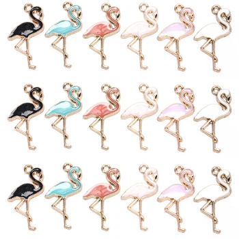 

10PCS/Set Cute Enamel Animal Flamingo Alloy Charms Pendant DIY Craft Jewelry Findings 2.5cm*1cm