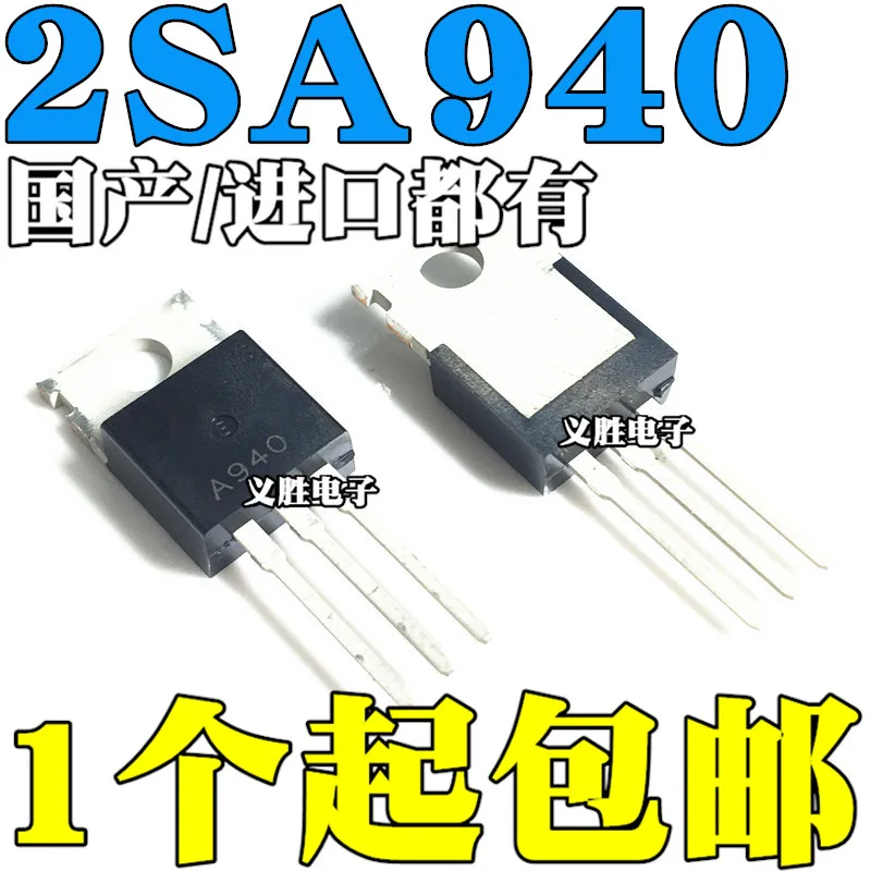 6 pçs/lote 2SA940 PARA-220 A940 TO220 1.5A 150V транзистор originais | Электронные компоненты и