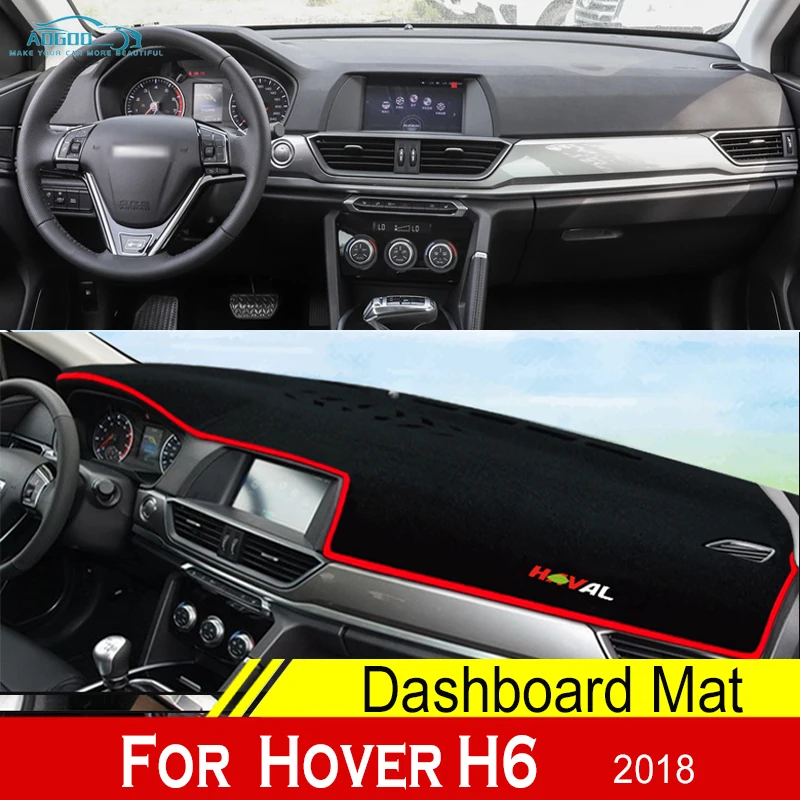 

For Great Wall Hover H6 2018 Anti-Slip Mat Dashboard Cover Pad Sunshade Dashmat Protect With Logo Accessories