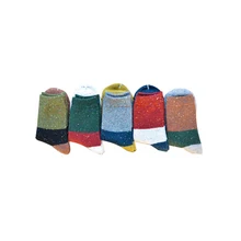 Vintage Mixed Color Wool Custom Pattern Thick Winter Unisex Winter Socks