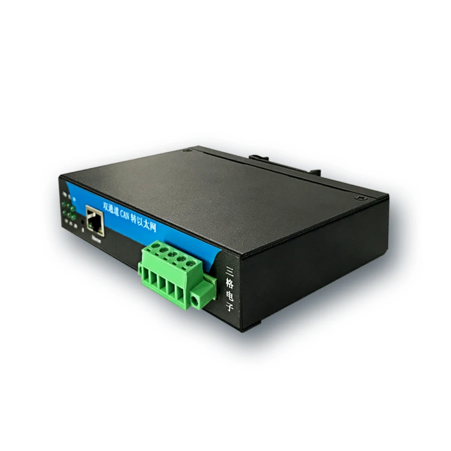 Двухканальный Can к Ethernet Can сервер промышленного класса направляющая Can к сетевому порту
