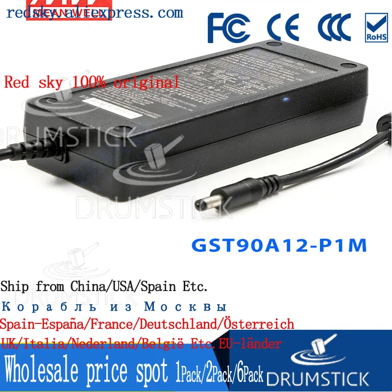 (Только 11 11) Средняя GST90A12-P1M скважин (5 шт.) 12 В 6.67A GST90A в 80 Вт AC-DC Высокая надежность
