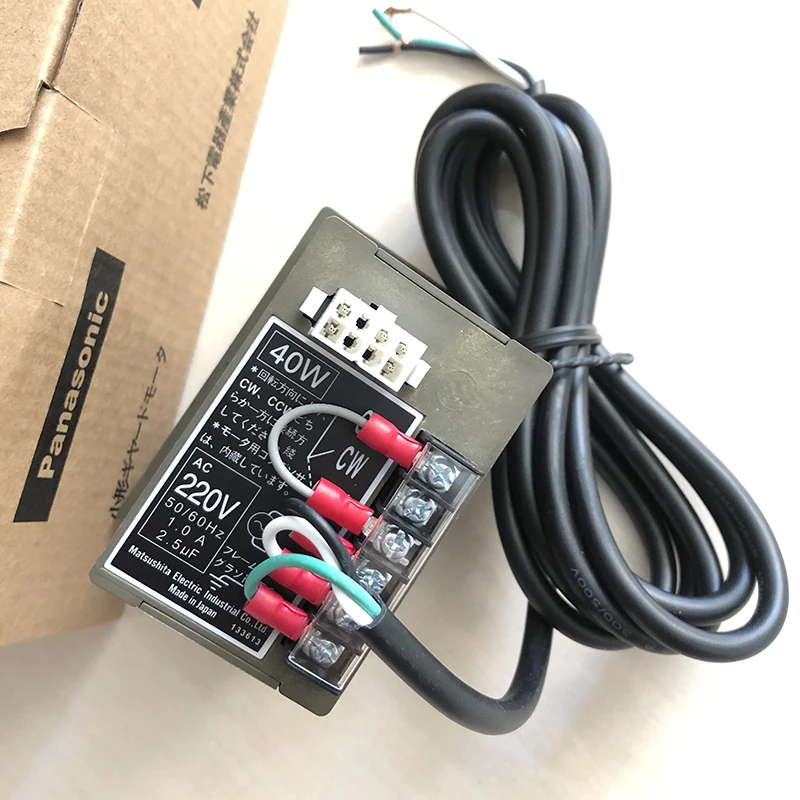 1 шт. DVUS940 регулятор скорости двигателя DVUS940W1 с проводом