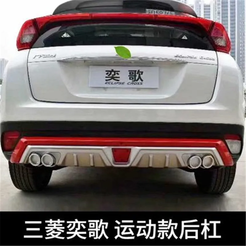 Высокое качество пластик ABS Хром Передний Задний бампер Накладка для Mitsubishi Eclipse Cross- автомобильный Стайлинг