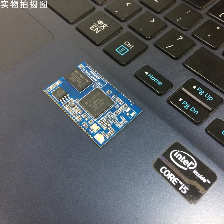 MT7688ANwifi маршрутизация управления UART модуль к WiFi модуль Шэньчжэнь WiFi модуль