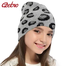 Geebro/теплая мягкая Толстая Женская шапка; милые женские эластичные шапки-бини для девочек; сезон зима-осень; блестящая шерстяная шапка со стразами и черепом