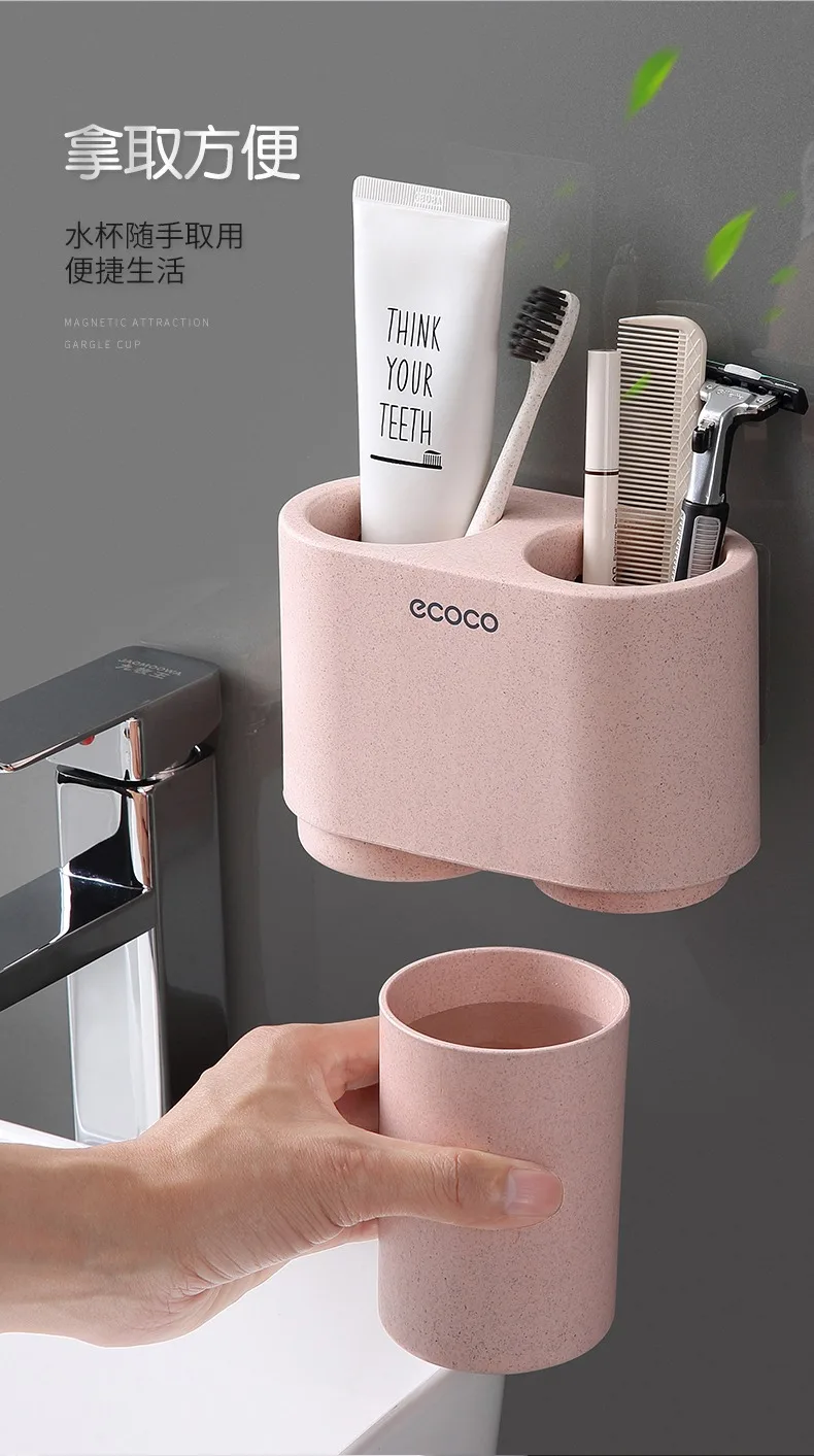 ECOCO Magnetic Adsorption Inverted Toothbrush Holder Simple Toothpaste Storage Rack with Wash Cup Punch Free Bathroom Sets