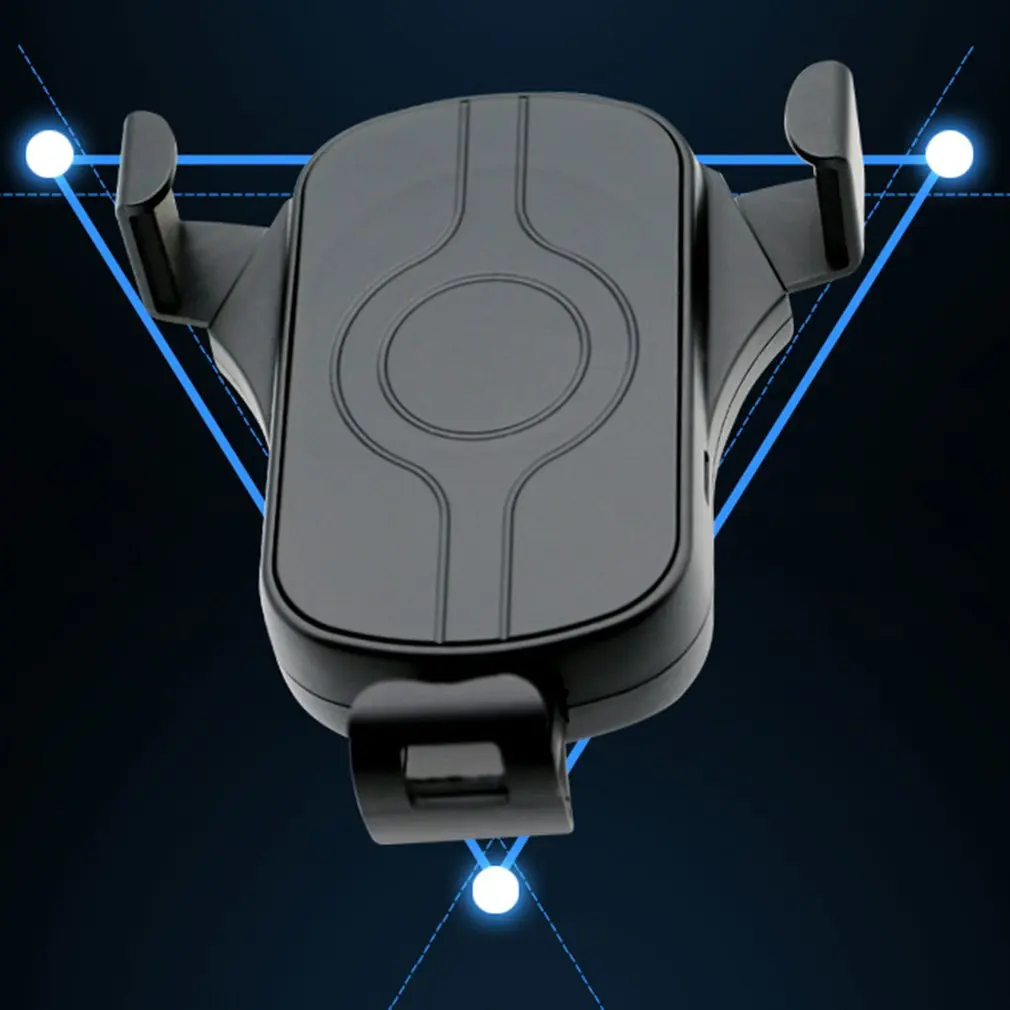 Автомобильное беспроводное зарядное устройство 10 Вт, интеллектуальный совместимый автомобильный держатель для мобильного телефона, Беспроводная зарядка