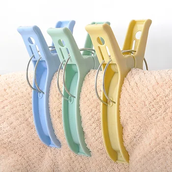 

Plastic Color Clothes Pegs Beach Towel Clamp Laundry Clothes Pins Large Size Drying Racks Retaining Clip Organization