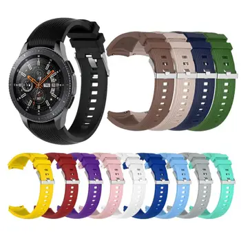 

Siliconen sport horloge band For Samsung Galaxy SM-R805 46MM For Gear 2/3 22mm Voor smart watch strap band
