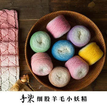 

Yarn For Knit 520m Comfortable Wool Blended Roll Apparel Sewing Roll Hand Knitting Scarf Hat Roll Crochet Knitting Roll
